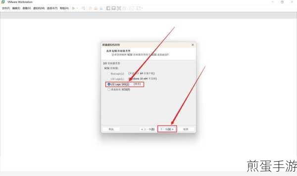 vmwareworkstation创建Windows10虚拟机的操作步骤,新手必看的详细指南