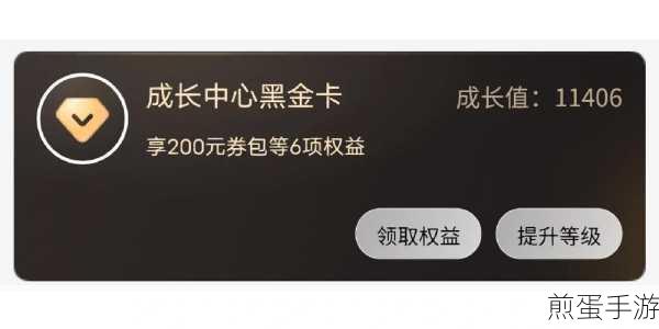 美团大学生认证有什么用?美团学生认证专属权益介绍,探索美团学生认证背后的无限可能