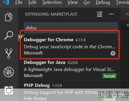 VSCode动画怎么开启开启动画的方法分享,掌握这些技巧,让你的编程更炫酷