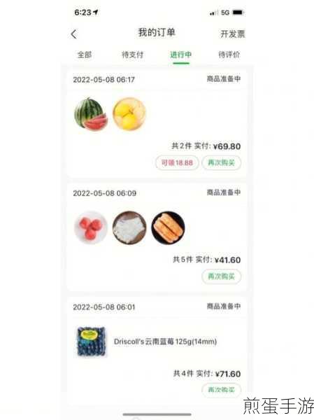 美团买菜可以到店自取,开启便捷生活新潮流
