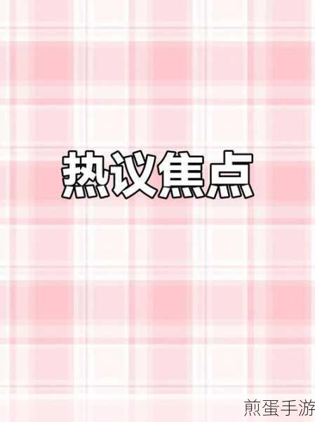 小红书桌面组件找不到心情签，热门话题大揭秘