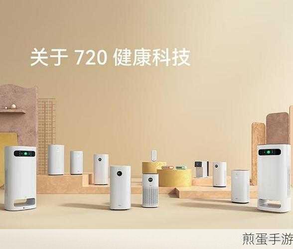 支付宝会员订酒店与 OTA 区别在哪,为何它们成为旅游住宿的热门选择