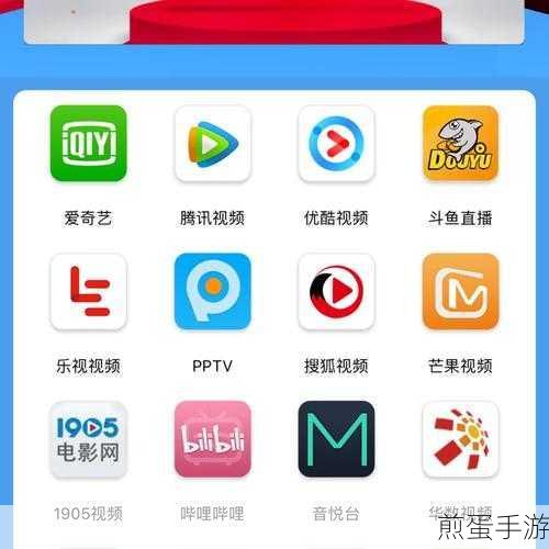 宙斯浏览器中下载视频的简单教程，掌握此技能让你轻松追剧