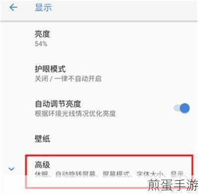 诺基亚 x5 怎么设置息屏显示,探索诺基亚 X5 息屏显示的无限可能