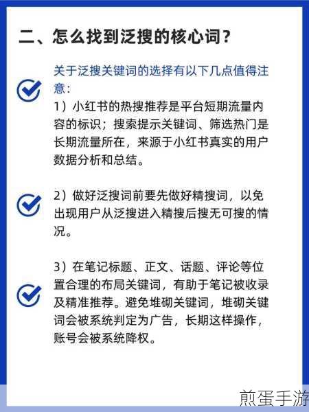 优酷视频开通免流服务的使用方法步骤,掌握流量自由的秘籍