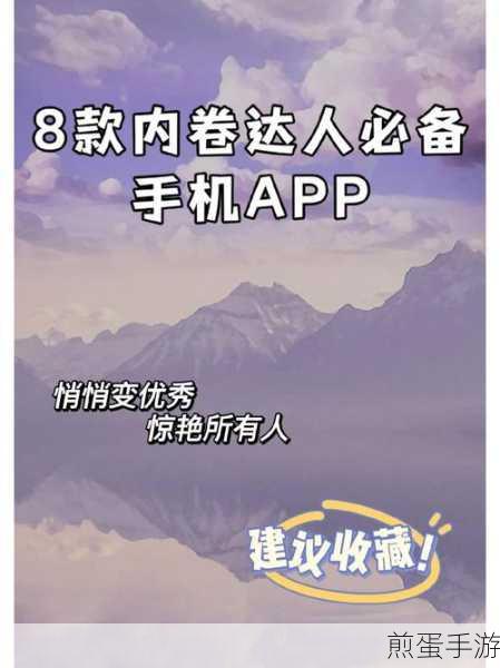 麦芒 8 热点怎么开启,成为网络达人的必备技能