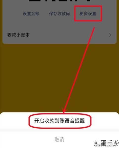 微信可以一直设置强提醒吗,这功能太逆天了