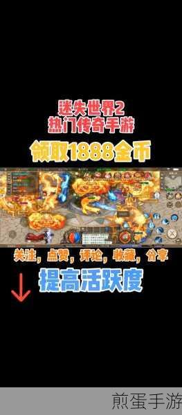 道王手游官方版震撼上线,仙侠回合制新纪元等你来战