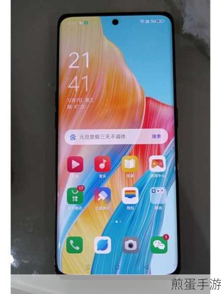 OPPOR15支持OTG吗,带你探索手机的隐藏功能