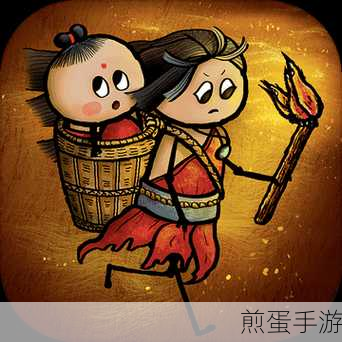 华夏人生手游新版上线,联机共赴趣味人生之旅