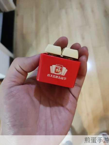 支付宝元宵节放福灯功能在哪,全网都在找的神秘入口