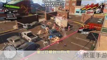 Last Dead震撼来袭，僵尸世界的动作射击冒险