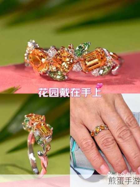 珠宝制造商3D手机版，打造你的璀璨宝石王国