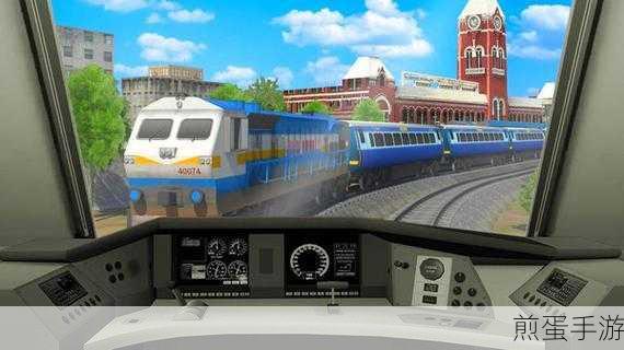 模拟火车12震撼来袭,3D火车模拟驾驶新体验