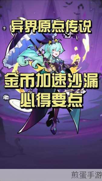 抖音爆款来袭！史莱姆模拟器让你爽玩不停