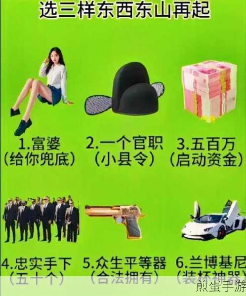放置商业街破解版来袭，打造你的梦幻商业帝国