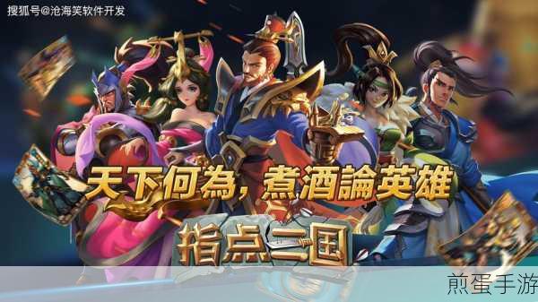 宝箱升级新纪元，无敌策略塔防等你来战！