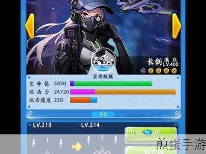无限战机震撼来袭,单机飞机大战点燃激情