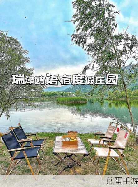 庄园咖啡厅中文版上线,打造你的梦幻经营之旅