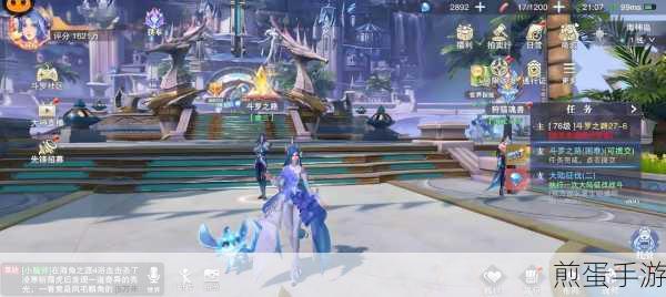 斗罗大陆魂师对决,正版授权,魂师之旅等你开启
