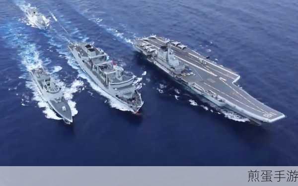 舰指太平洋360版震撼登场,沉浸式海战策略新体验