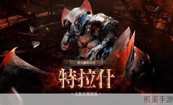 NIGHT CROWS夜鸦国际服，中世纪魔幻冒险之旅启程