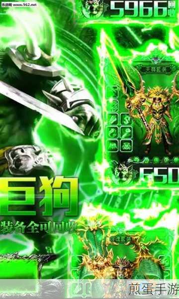 龙珠Z激战满V版,重温经典,卡牌对决燃爆指尖