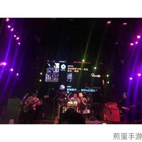 禁锢风云，解锁跑酷新境界，路线由你定！