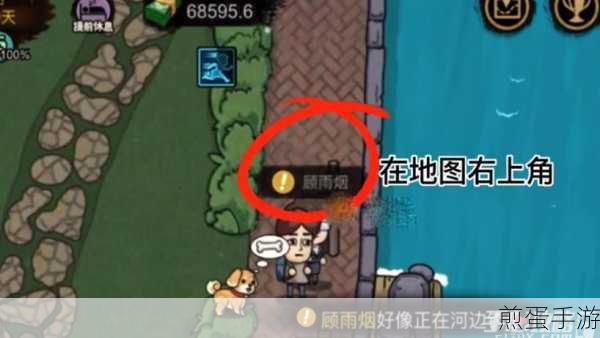 冬日里的静谧乐趣,3D钓鱼模拟器等你来体验