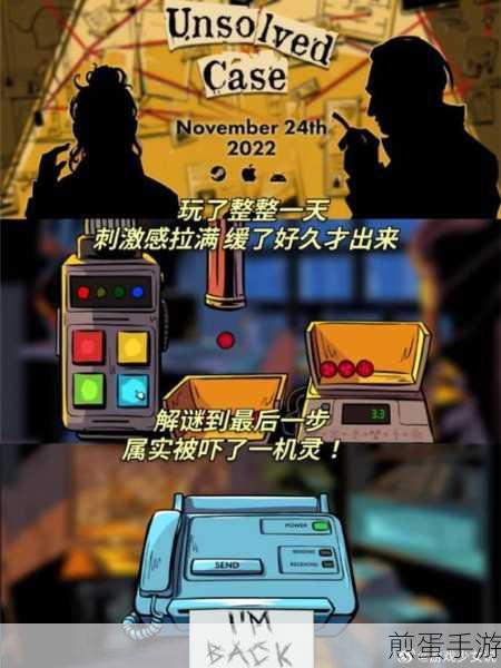Unblock游戏大热,简约休闲解谜新体验等你来探索