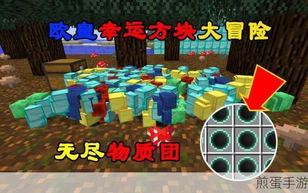 我的世界地狱版本国际版来袭,探索无尽冒险新纪元