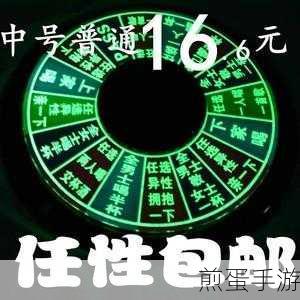 像素酒吧大冒险,无限金币版等你来战!