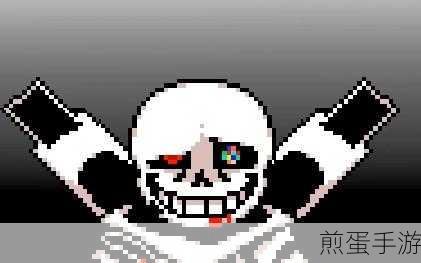 Sans七彩书,解锁像素世界的色彩魔法之旅