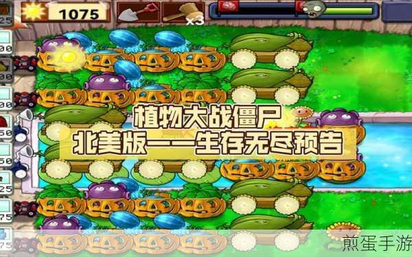 无尽的生存无限钻石版来袭，畅享割草快感新体验