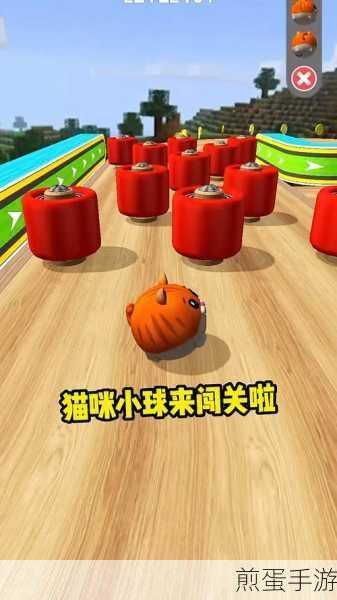 萌猫乐园,欢乐猫咪公园大闯关,正版下载等你来体验