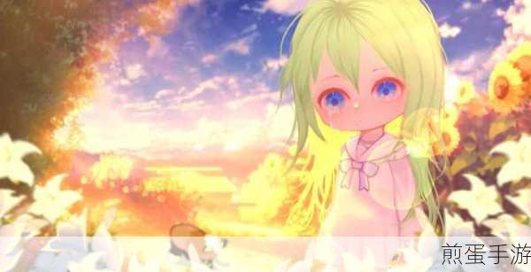 加查灯具Gacha Luminal,点亮你的创意装扮之旅