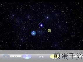 星际谜途公测震撼开启,科幻太空策略战等你来征服