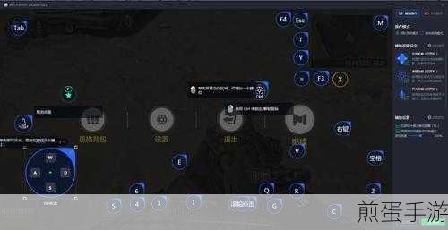 腾讯游戏截图按哪个键,成为游戏玩家必备技能