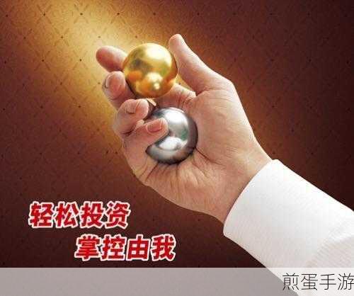 色彩足球,VR休闲新宠,益智乐趣尽在指尖