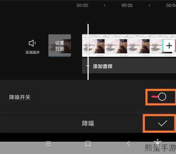 剪映的视频怎么存到手机相册里面,热门技巧大揭秘