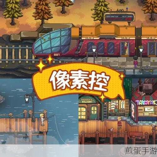 熊熊居酒屋,卡通画风下的模拟经营新体验
