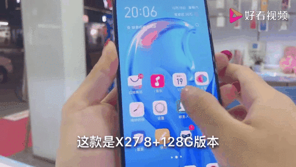 vivox27 能拍动态照片吗，这一功能究竟有多酷