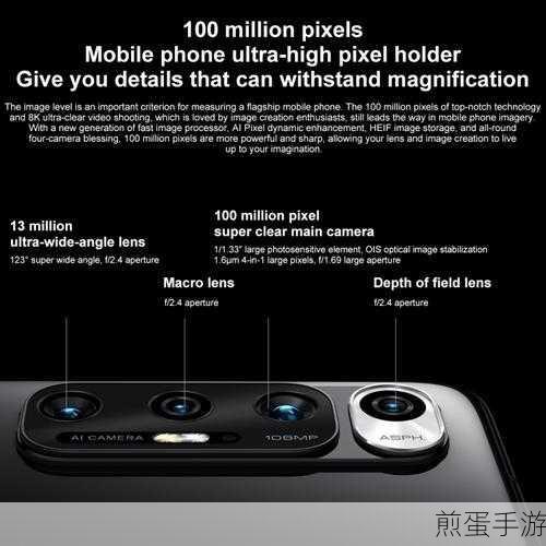 小米 10s 无线充电有多少功率,探索小米 10s 无线充电的强大能量