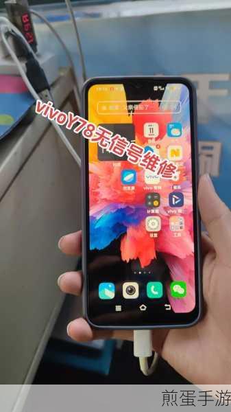 vivo 手机彩信设置位置介绍,掌握这些技巧让你的通讯更便捷