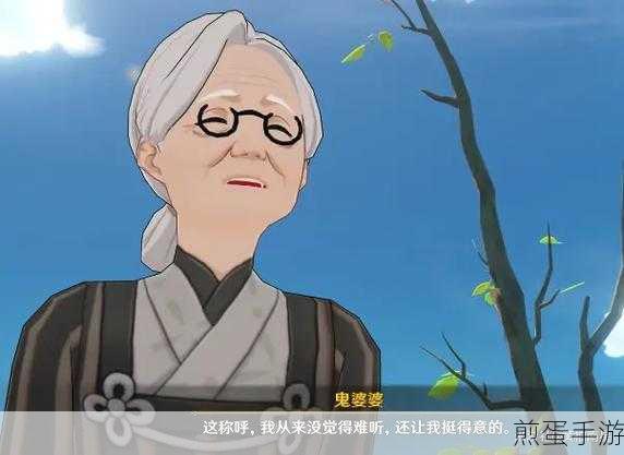 米游社怎么切换账号登录,掌握这招轻松切换 畅玩游戏