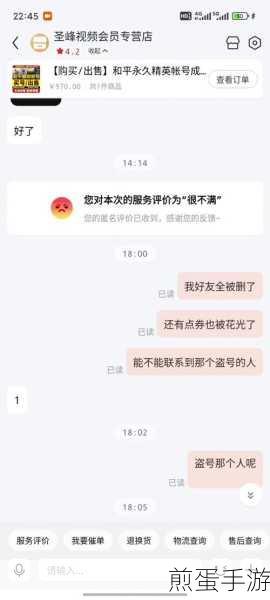 京东凑满减怎么凑凑单满减可以单独退货吗,掌握这些技巧,让你的京东购物更省钱!