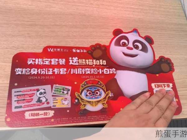 最强狗头破解版来袭,解锁休闲益智新乐趣!