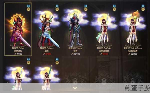 圣墟手游震撼登场,沉浸式玄幻战斗新体验