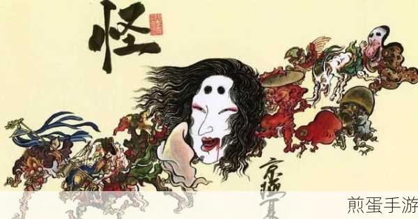 探索东方神话,沉浸百妖奇境 ——百妖卷官方正式版下载指南