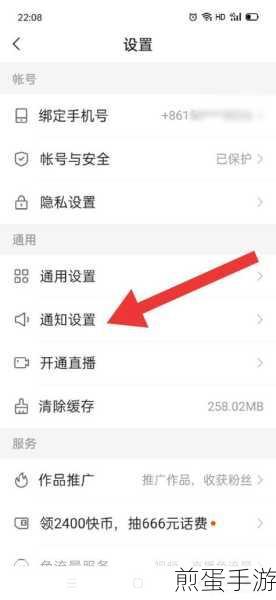 快手怎么把俩个视频合在一起,热门秘籍大揭秘